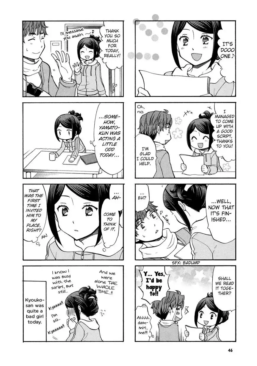 Sensei Lock-On! Chapter 7 7